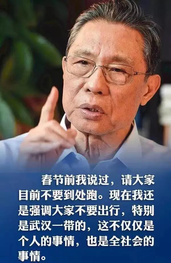 馳援武漢！共抗疫情，拓寶科技捐贈醫(yī)療物質(zhì)