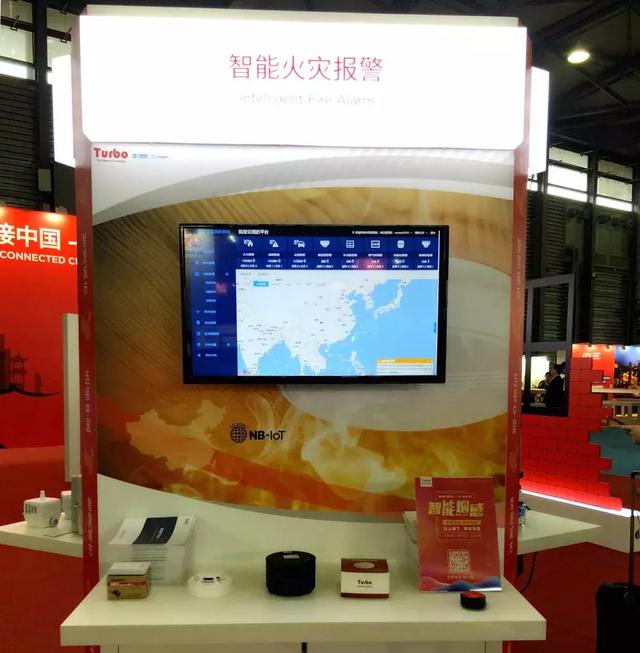 拓寶科技亮相MWC19 上海，NB-IoT技術閃光點引人注目